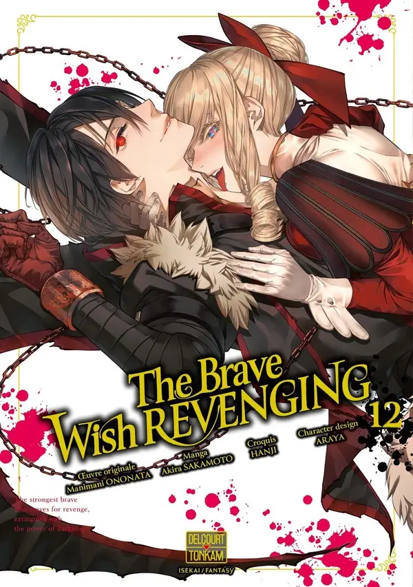 Couverture de l'album The Brave Wish revenging 12