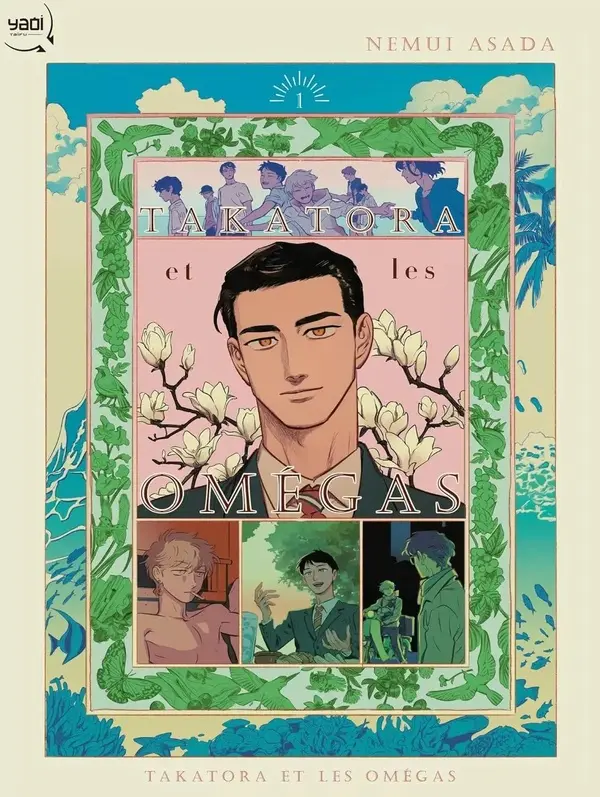 Couverture de l'album Takatora et les omégas 1