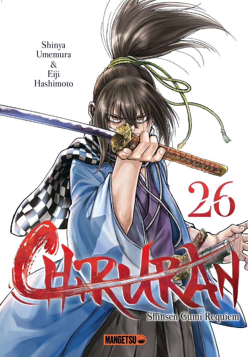 Couverture de l'album Chiruran 26