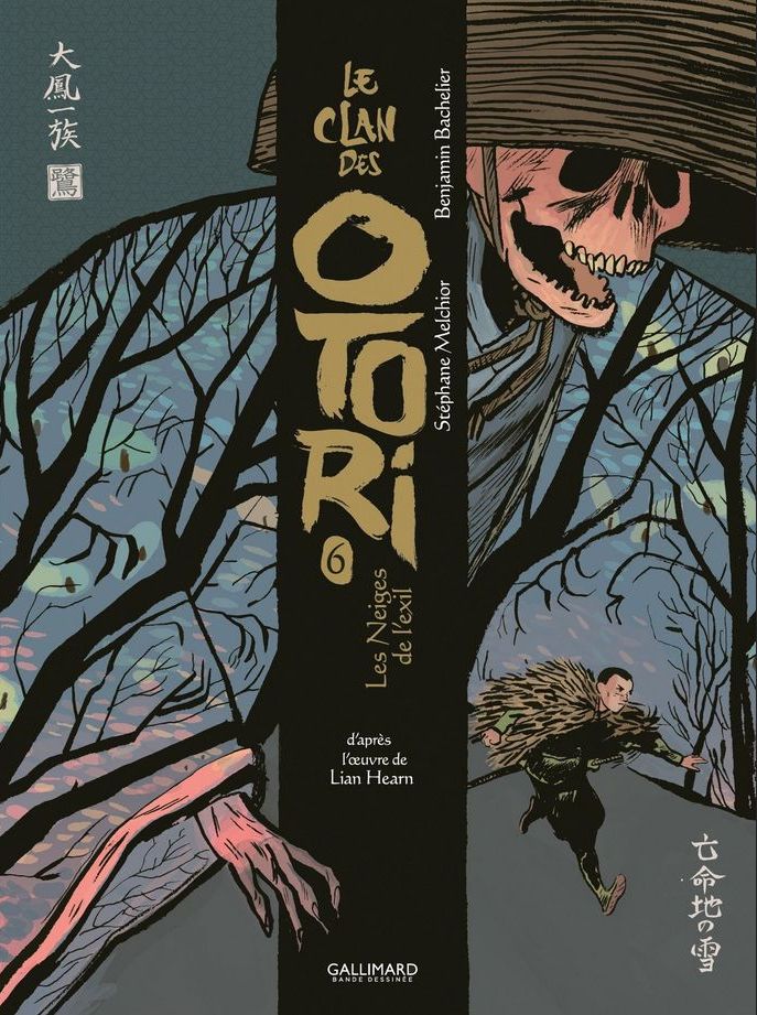 Couverture de l'album Le clan des Otori 6 Les Neiges de l'Exil