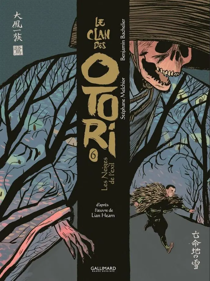 Couverture de l'album Le clan des Otori 6 Les Neiges de l'Exil