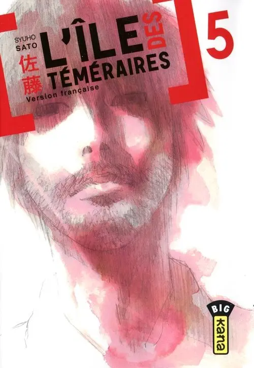 Couverture de l'album L'Île des téméraires 5