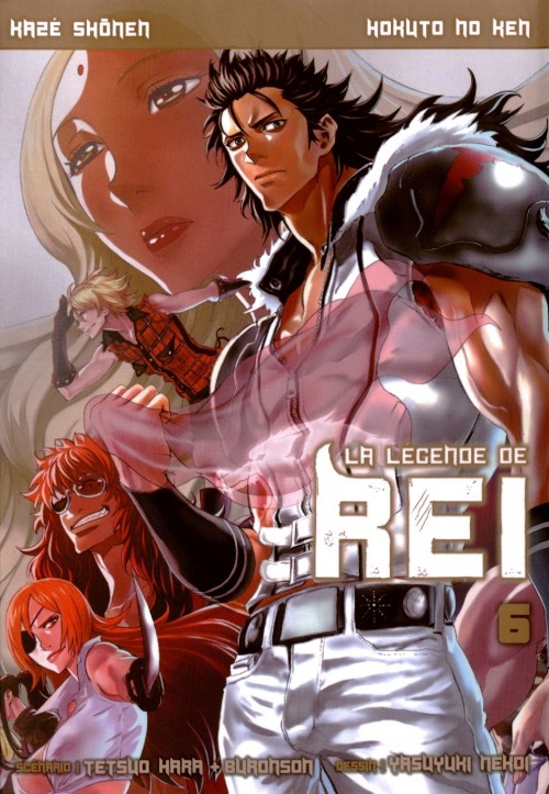 Couverture de l'album La Légende de Rei Tome 6