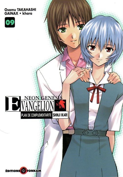 Couverture de l'album Neon Genesis Evangelion - Plan de complémentarité Shinji Ikari 09