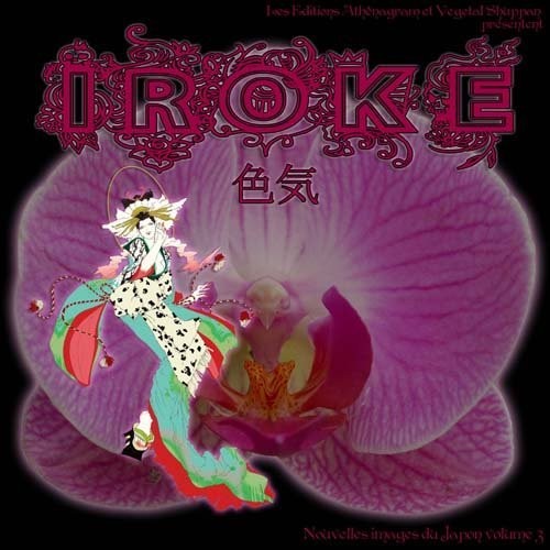Couverture de l'album Iroke