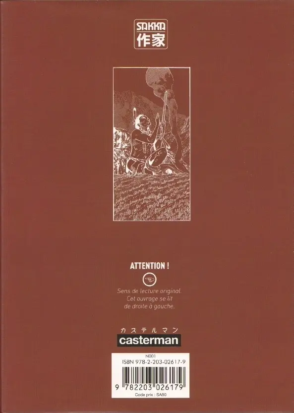 Verso de l'album Sky Hawk