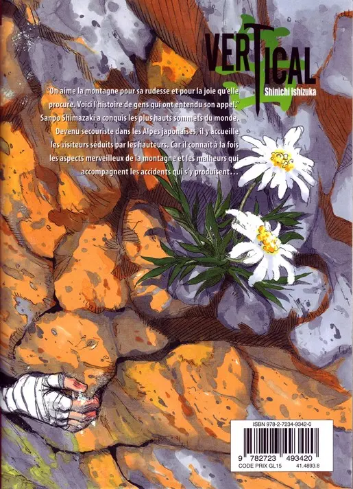 Verso de l'album Vertical Tome 4