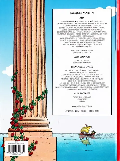 Verso de l'album Alix Tome 2 Le Sphinx d'or