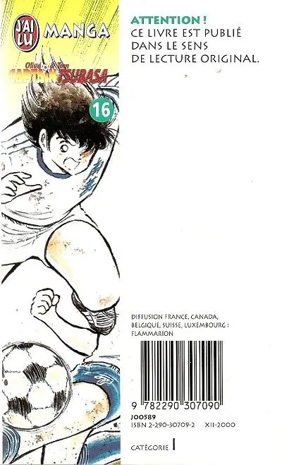 Verso de l'album Captain Tsubasa Tome 16 La Démonstration de force