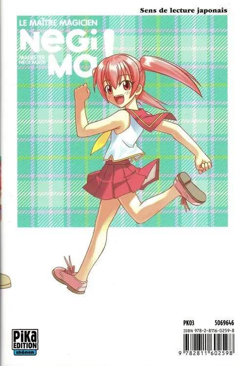 Verso de l'album Negima ! - Le Maître Magicien 24