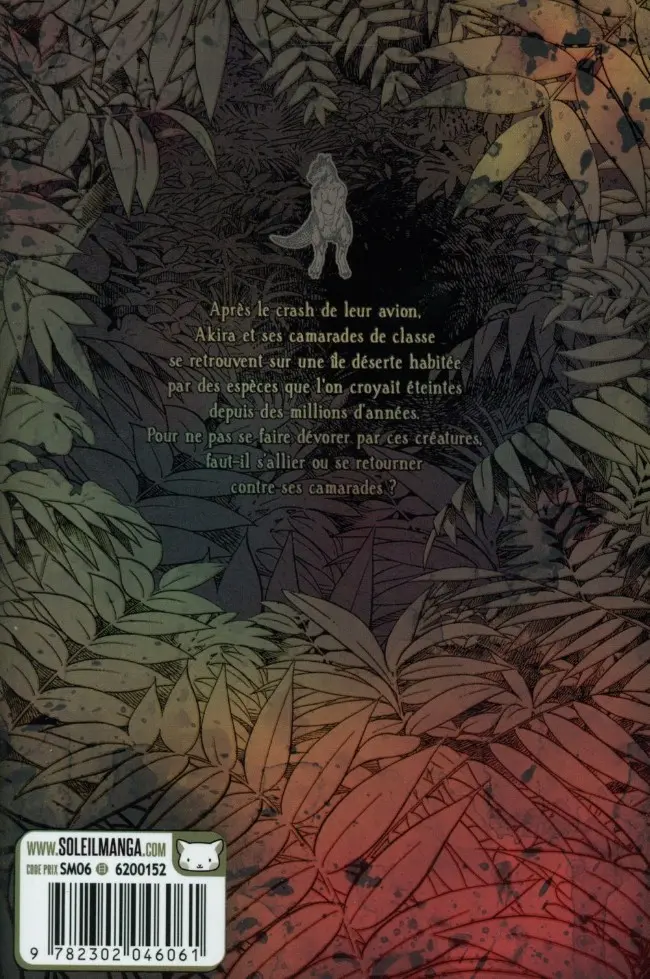 Verso de l'album Cage of Eden 12