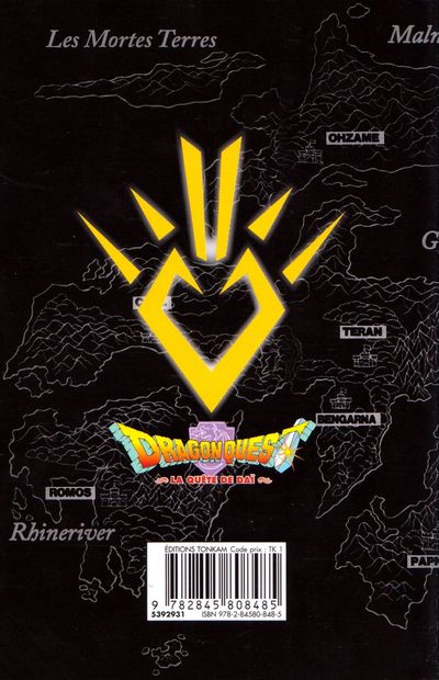 Verso de l'album Dragon Quest - La quête de Daï Tome 16 L'épée de Daï