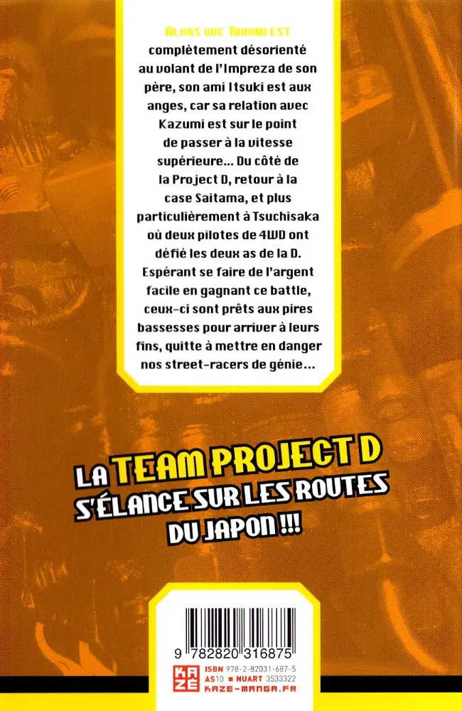 Verso de l'album Initial D Vol. 26