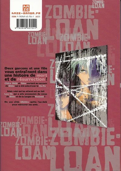 Verso de l'album Zombie Loan 11