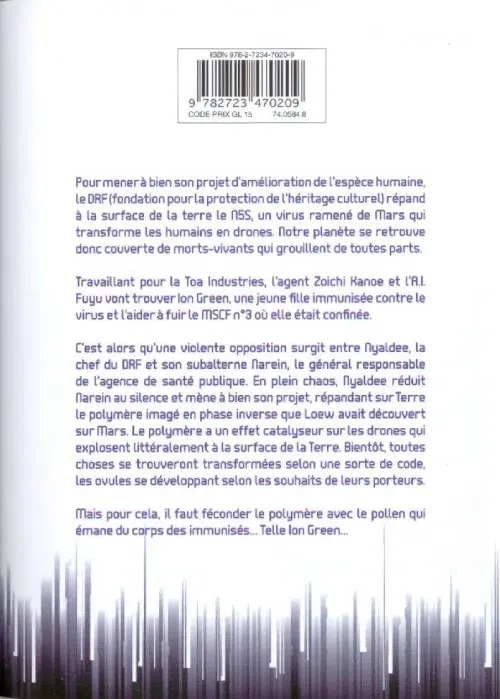 Verso de l'album Biomega 4