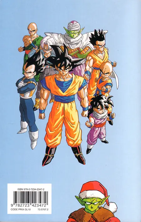 Verso de l'album Dragon Ball (sens français) Tome 29 Les Androïdes