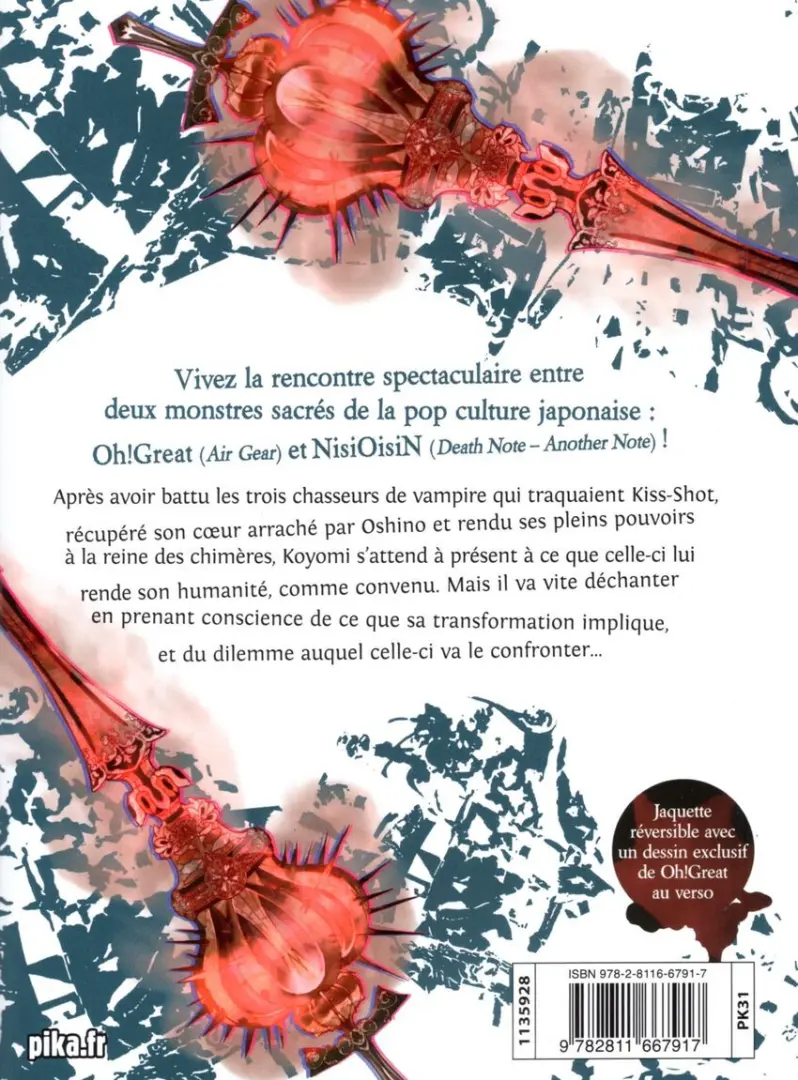 Verso de l'album Bakemonogatari 13