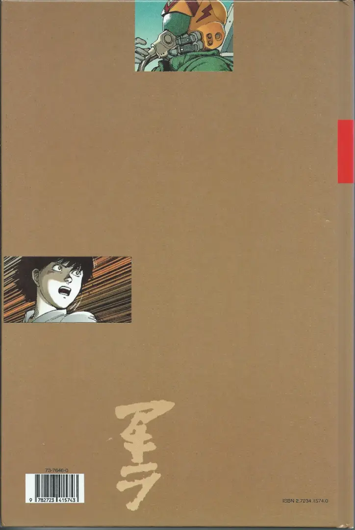 Verso de l'album Akira Tome 10 Revanche
