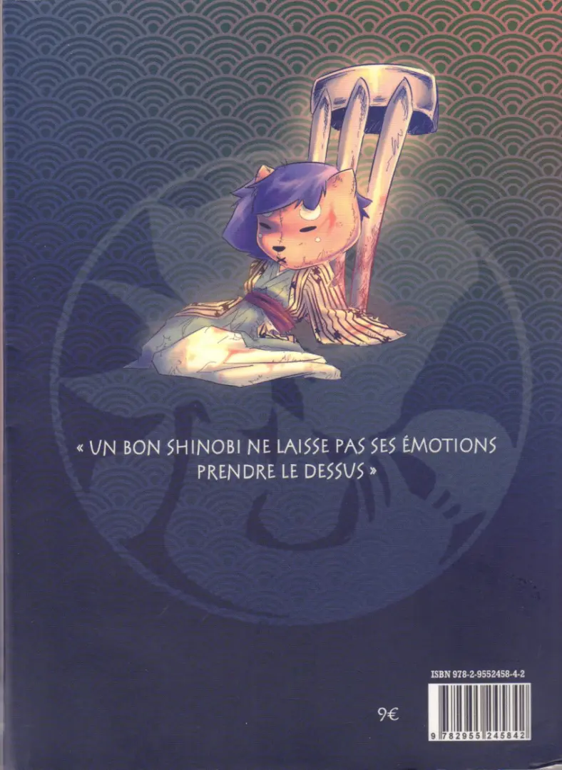 Verso de l'album Shinobi Iri 4