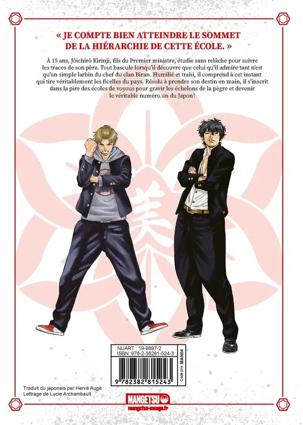 Verso de l'album School of villainS 1
