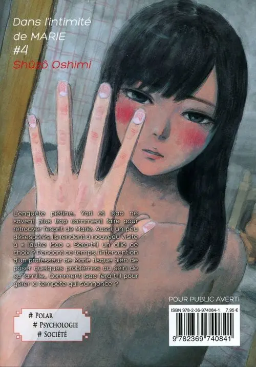 Verso de l'album Dans l'intimité de Marie 4