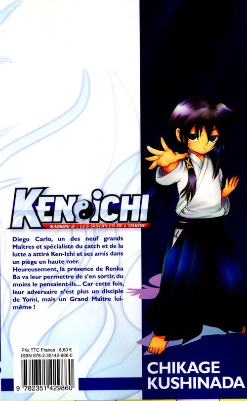 Verso de l'album Ken-Ichi 7