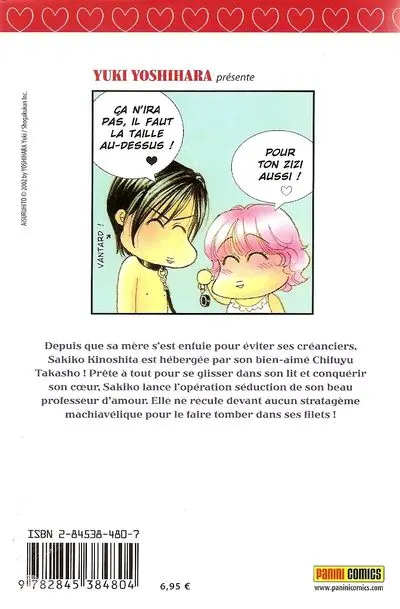 Verso de l'album Ai Suru Hito - Cours de séduction en 20 leçons 2