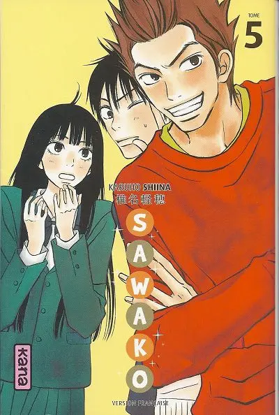 Couverture de l'album Sawako 5