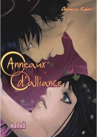 Couverture de l'album Anneaux d'alliance