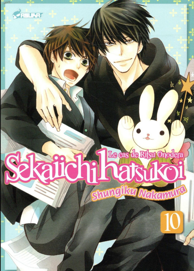 Couverture de l'album Sekai ichi Hatsukoi 10