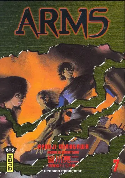Couverture de l'album Arms 7