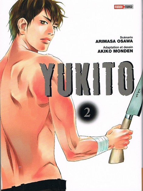 Couverture de l'album Yukito 2