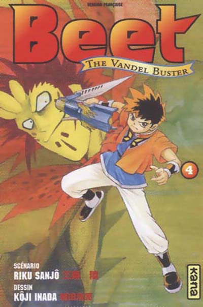 Couverture de l'album Beet the Vandel Buster Tome 4