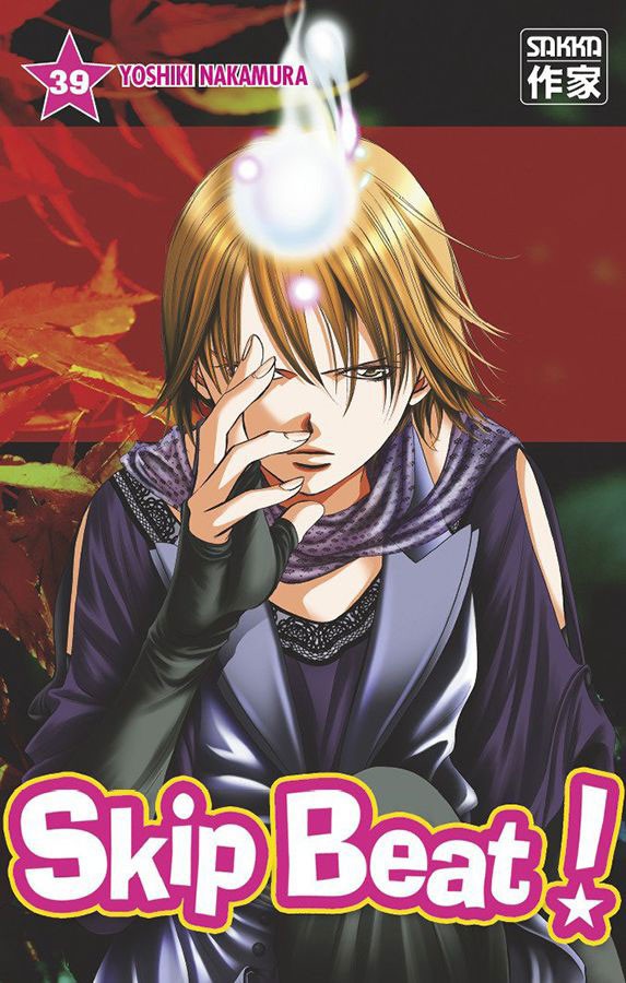 Couverture de l'album Skip Beat ! 39