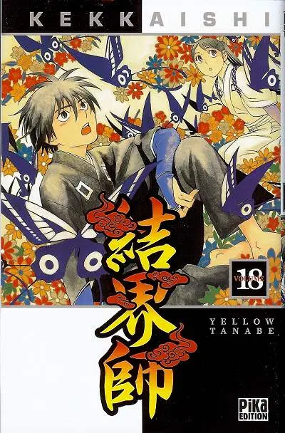 Couverture de l'album Kekkaishi Volume 18