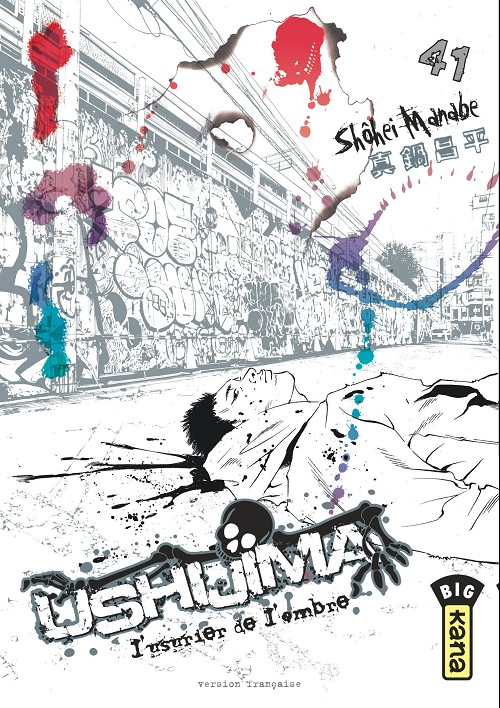 Couverture de l'album Ushijima - L'usurier de l'ombre 41