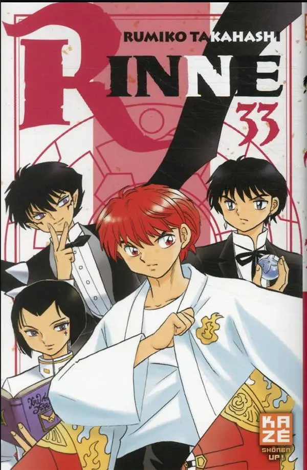 Couverture de l'album Rinne 33