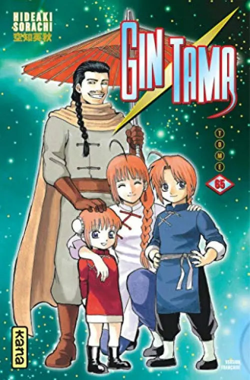 Couverture de l'album Gintama Tome 65
