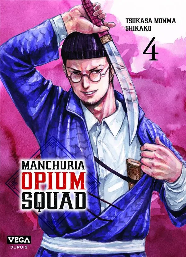 Couverture de l'album Manchuria Opium Squad 4