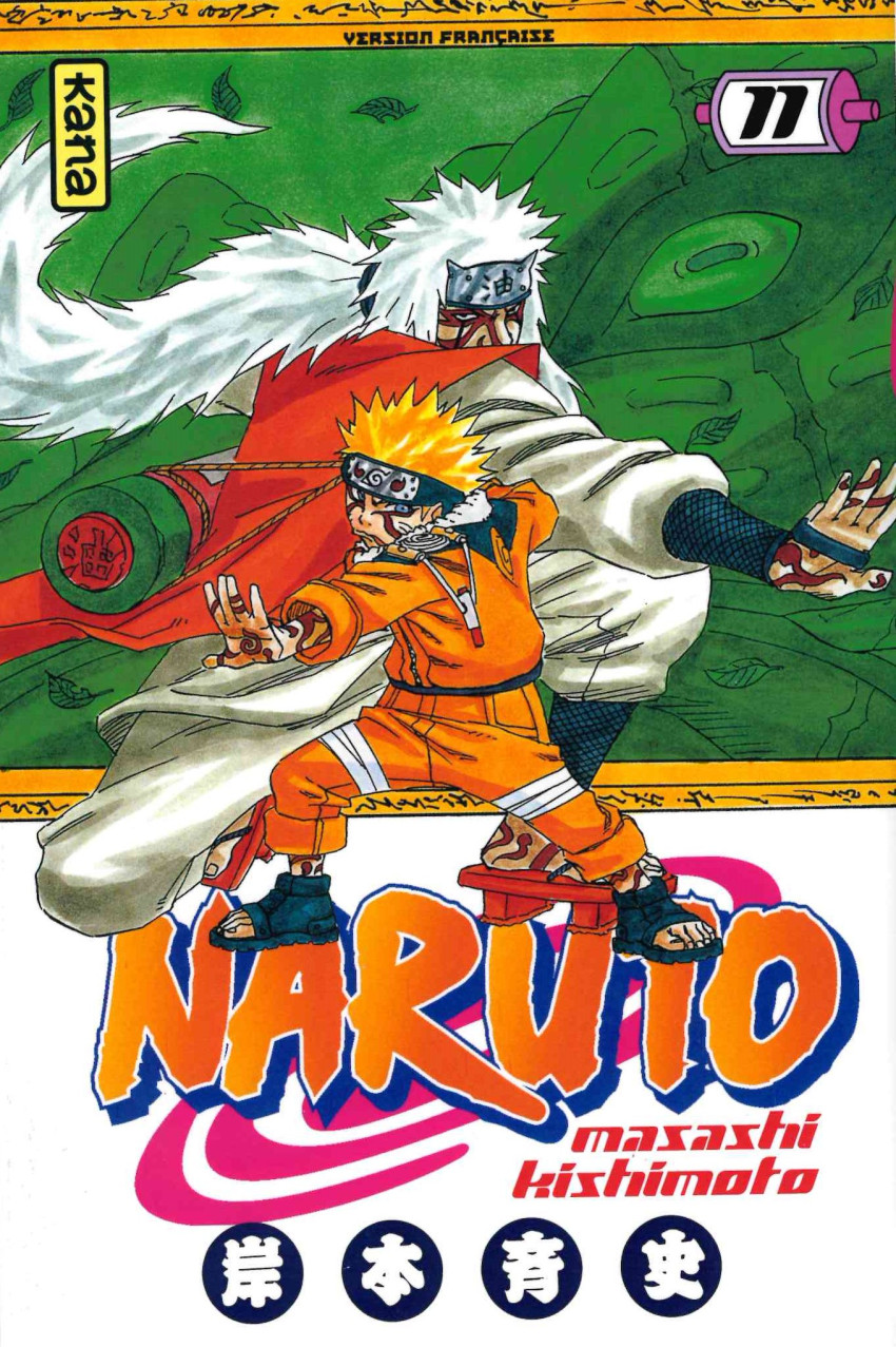 Couverture de l'album Naruto 11 Mon nouveau prof !!
