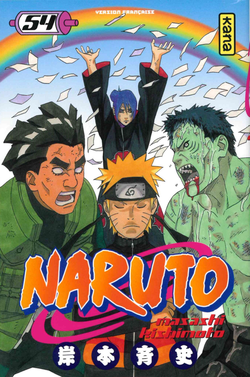 Couverture de l'album Naruto 54 Un pont pour la paix