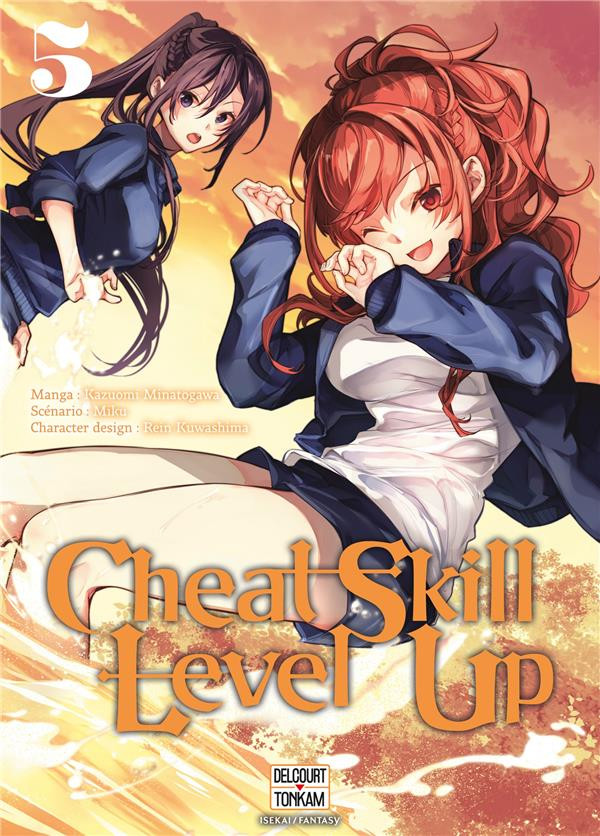 Couverture de l'album Cheat Skill Level Up 5