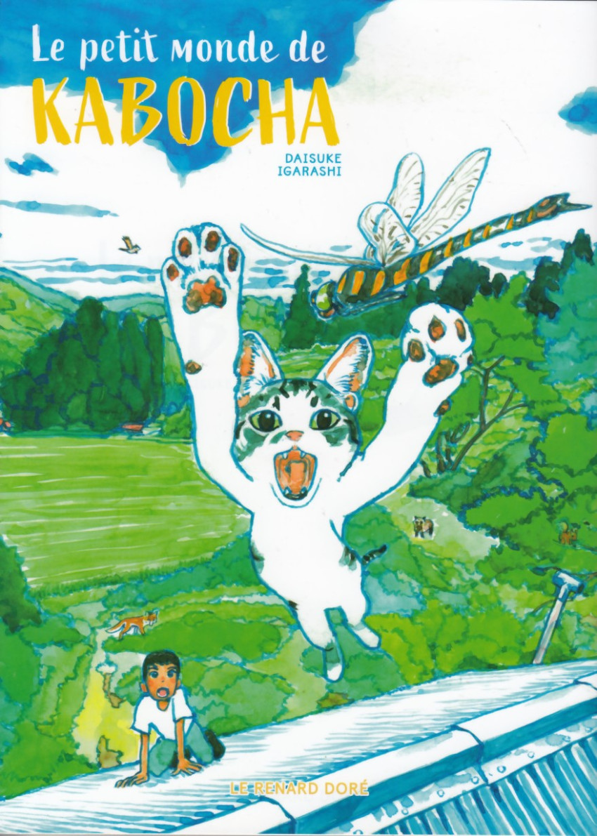 Couverture de l'album Le petit monde de Kabocha