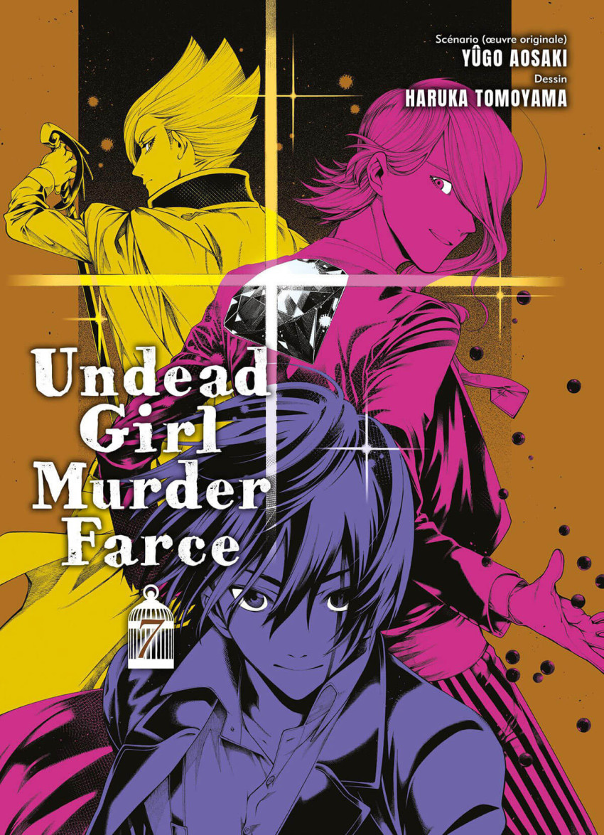 Couverture de l'album Undead girl murder farce 7