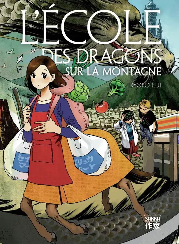 Couverture de l'album L'école des dragons sur la montagne