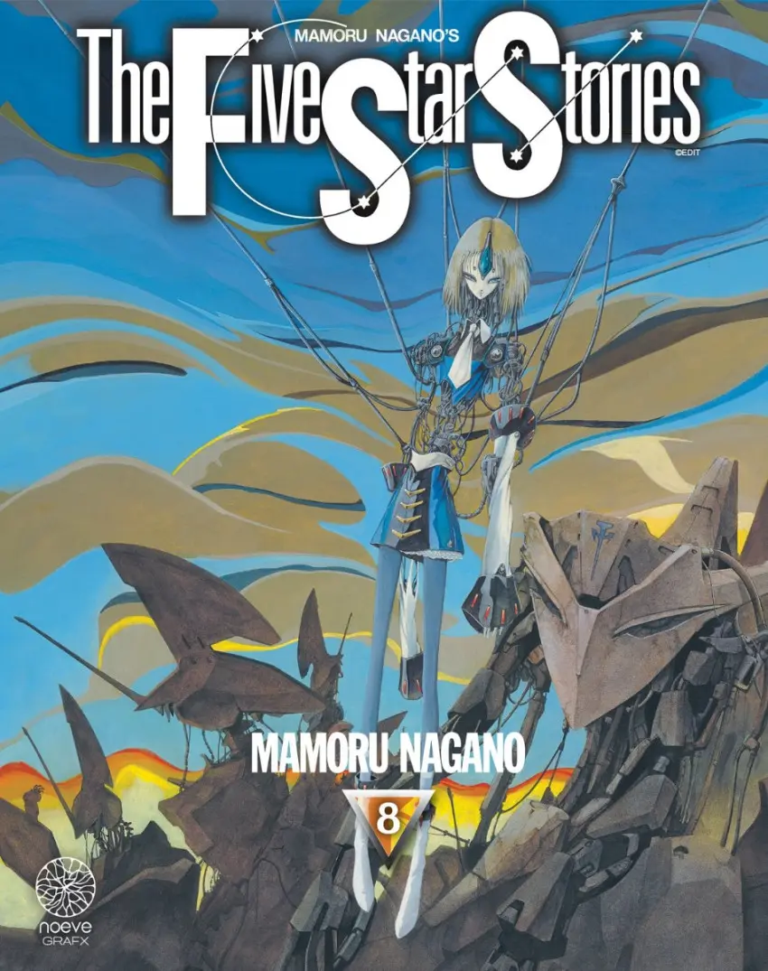 Couverture de l'album The Five Star Stories 8