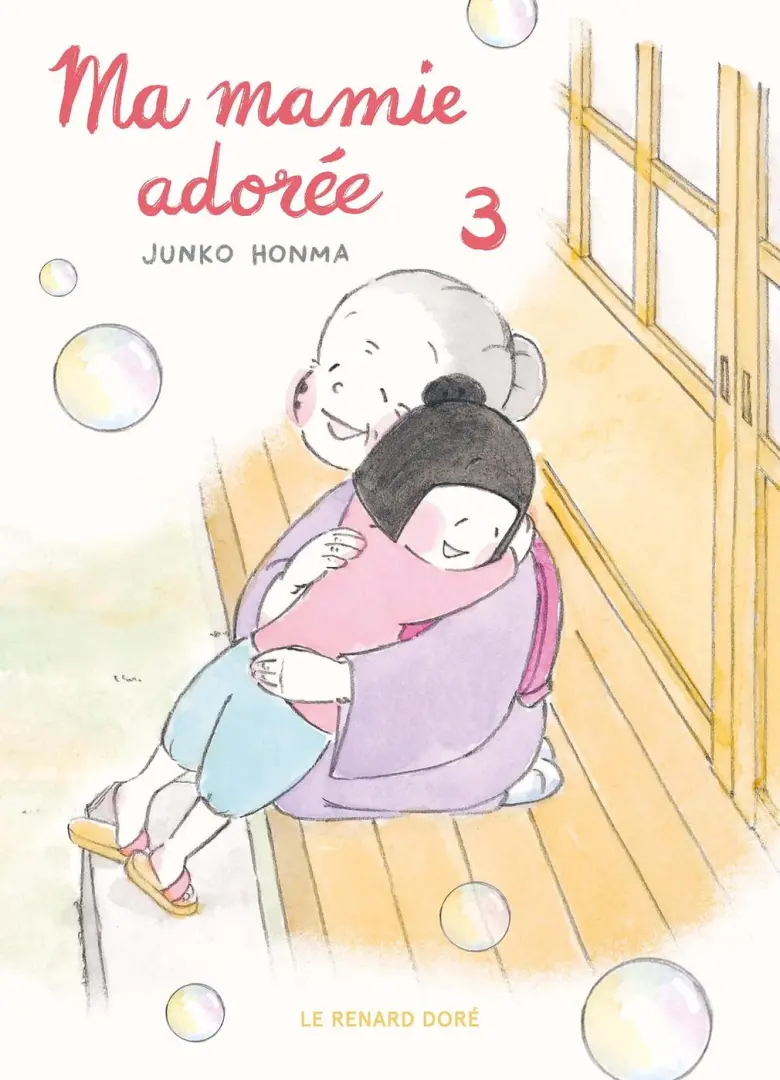 Couverture de l'album Ma Mamie adorée 3