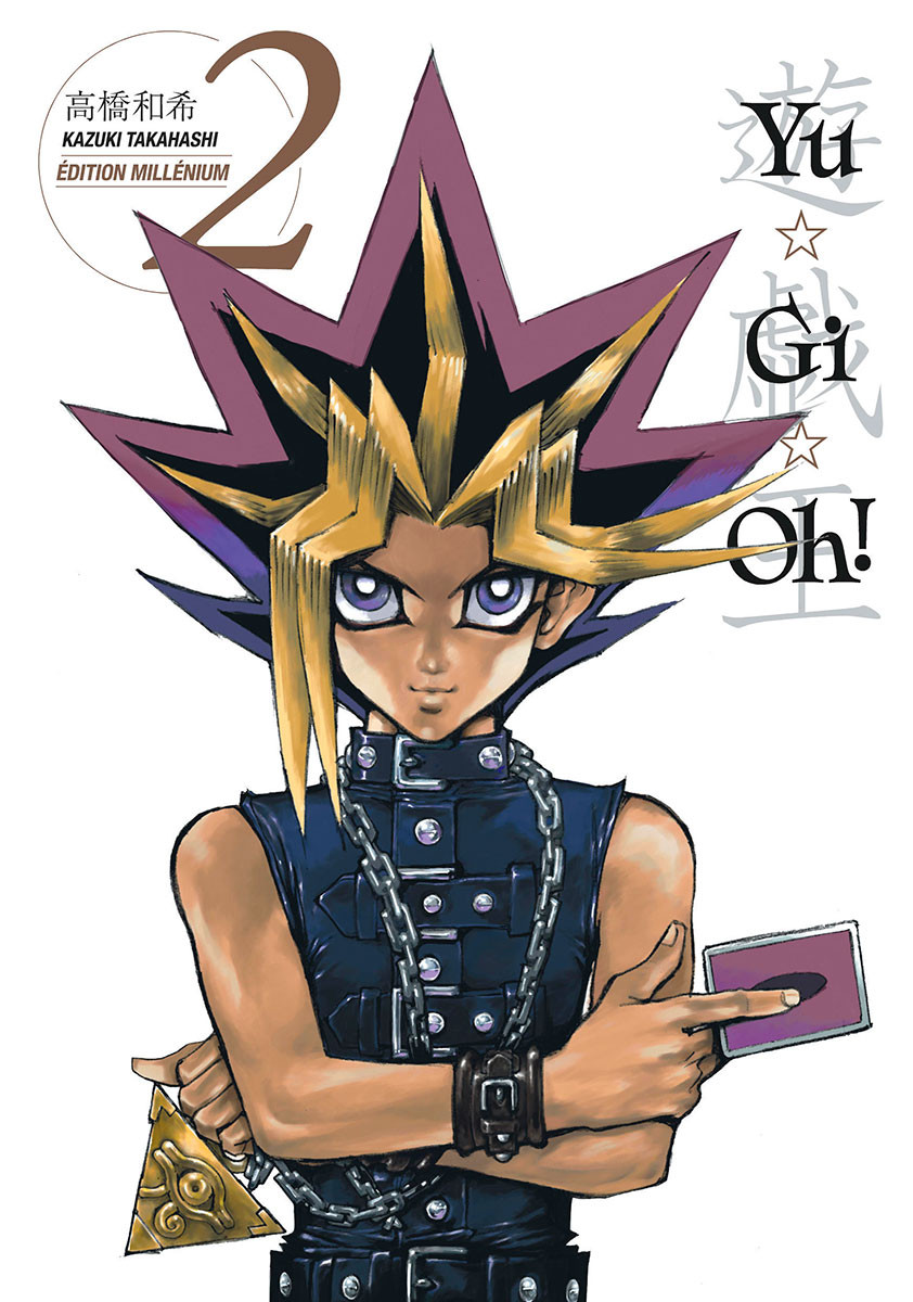 Couverture de l'album Yu-Gi-Oh ! Édition Millenium 2