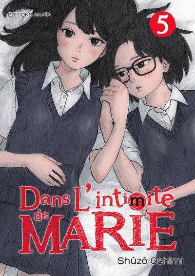 Couverture de l'album Dans l'intimité de Marie 5