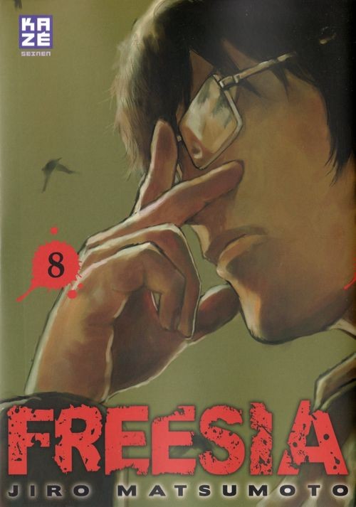 Couverture de l'album Freesia 8